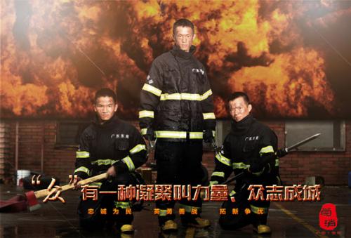 圣约色夫学院Diploma in Finance